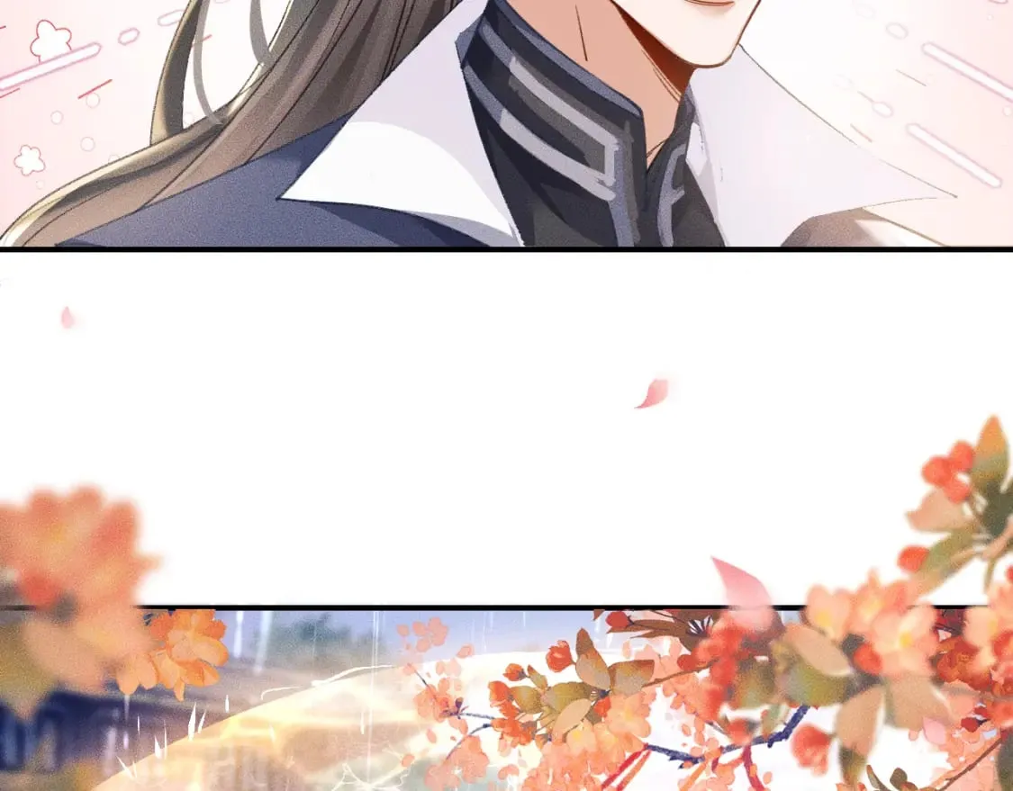 第35话 那是海棠 第40页