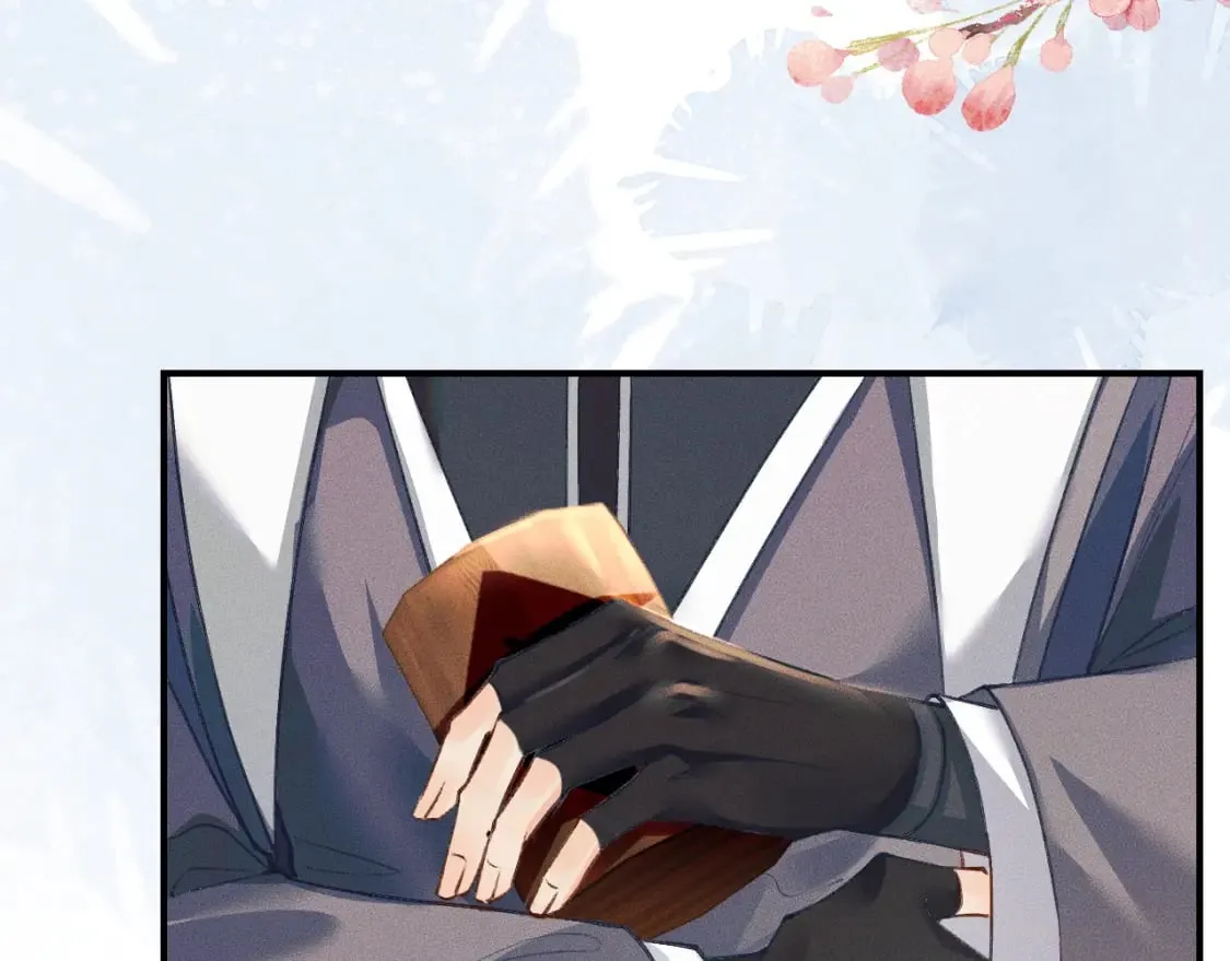 第35话 那是海棠 第66页