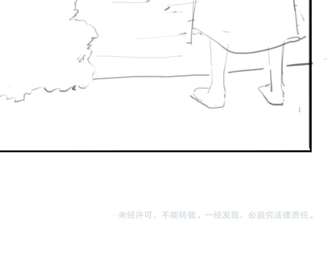 第35话 那是海棠 第100页
