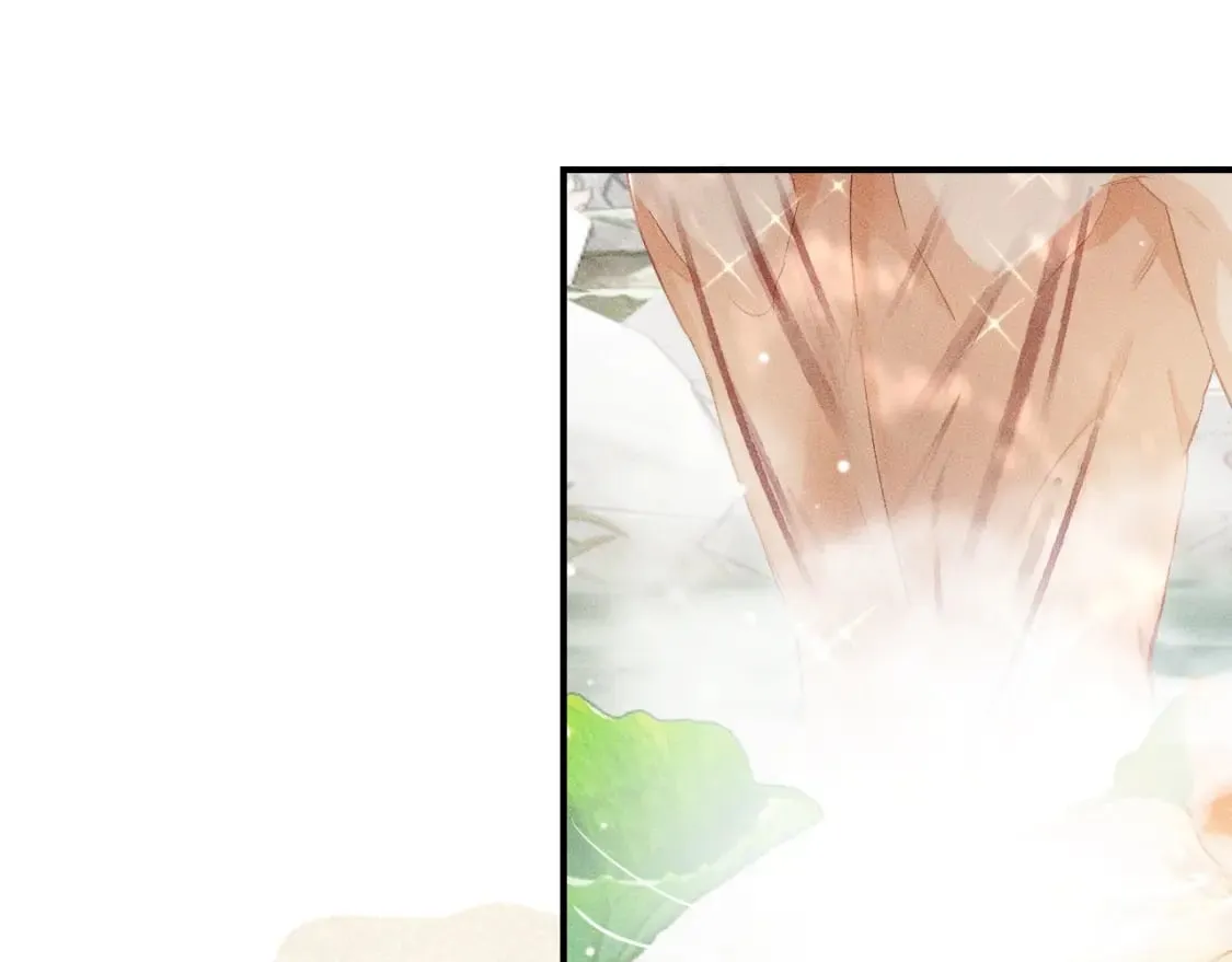 第36话 你是有自尊病吗？ 第12页