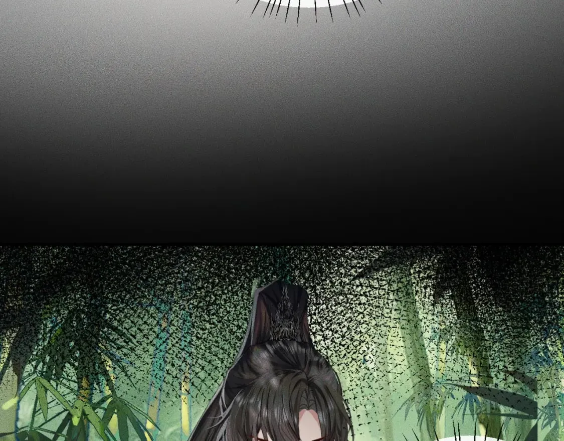 第36话 你是有自尊病吗？ 第15页