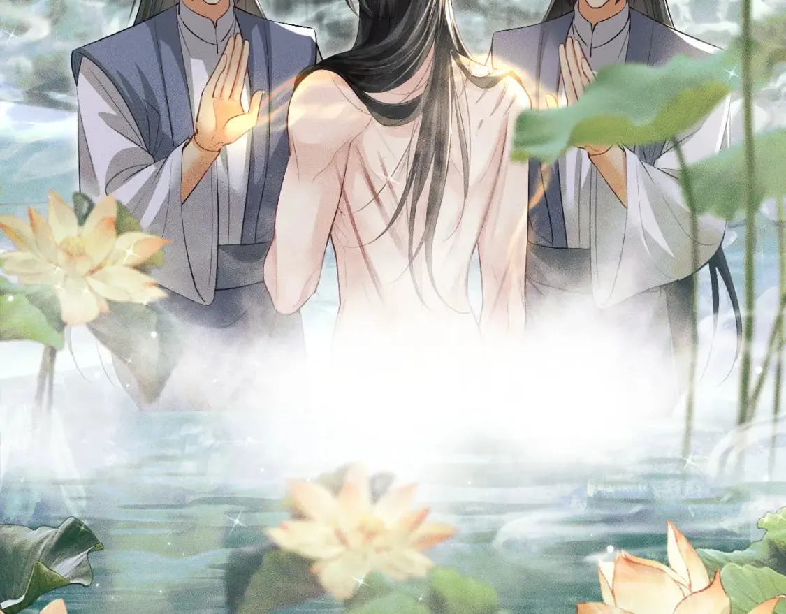 第36话 你是有自尊病吗？ 第22页
