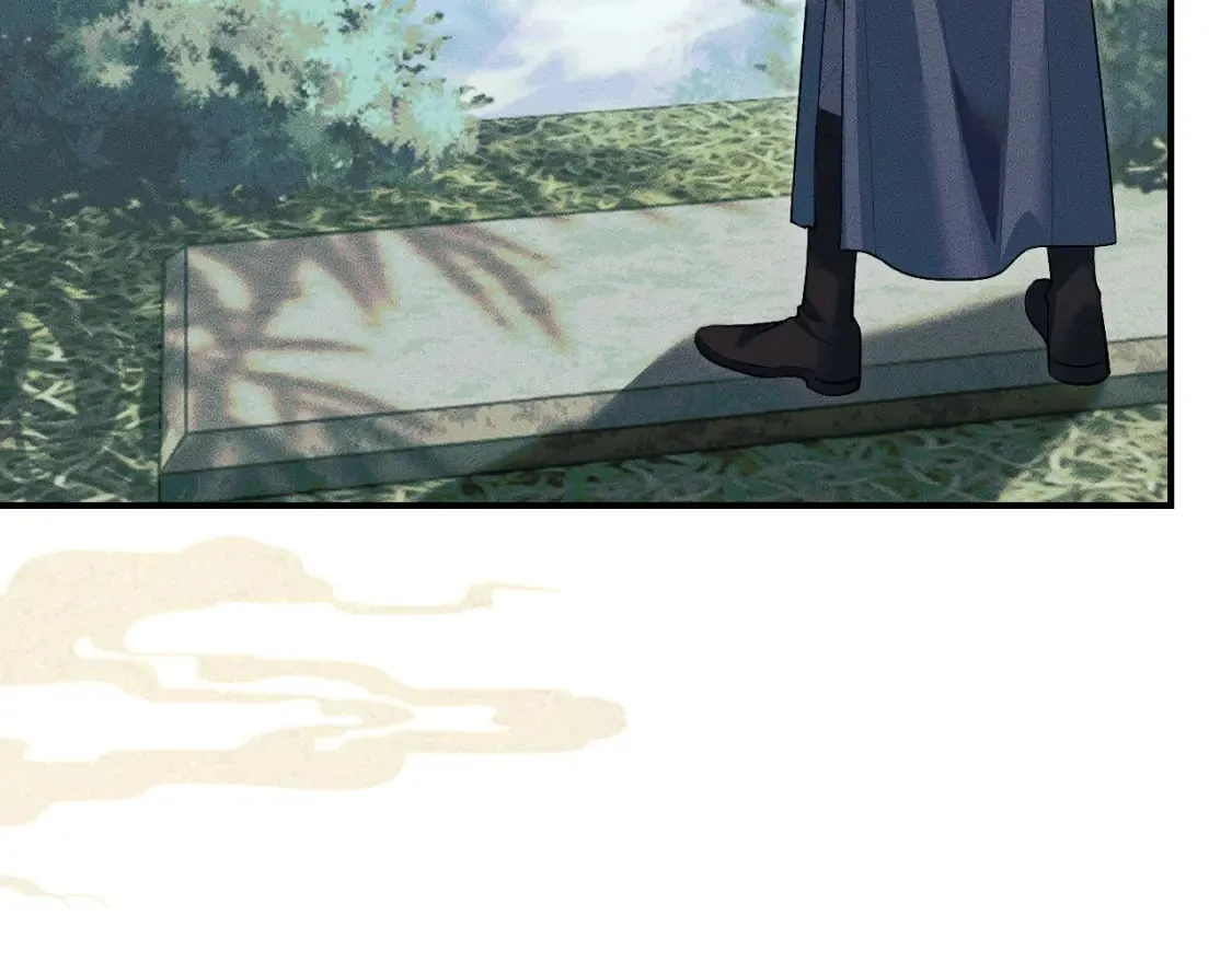 第36话 你是有自尊病吗？ 第25页