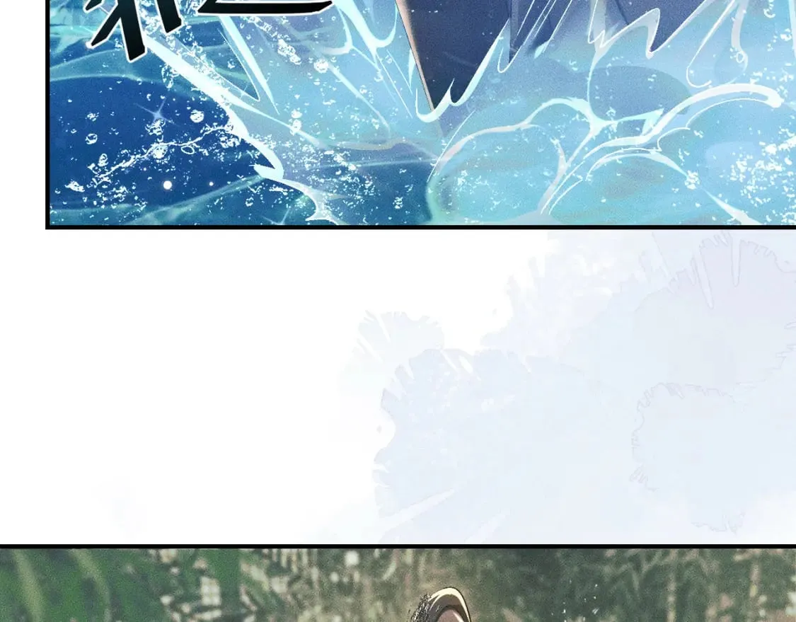 第36话 你是有自尊病吗？ 第27页