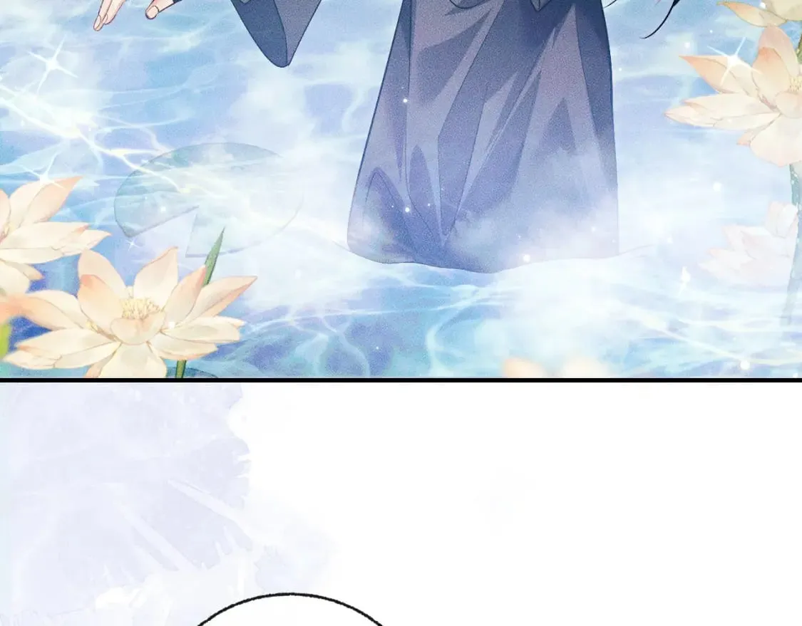 第36话 你是有自尊病吗？ 第29页