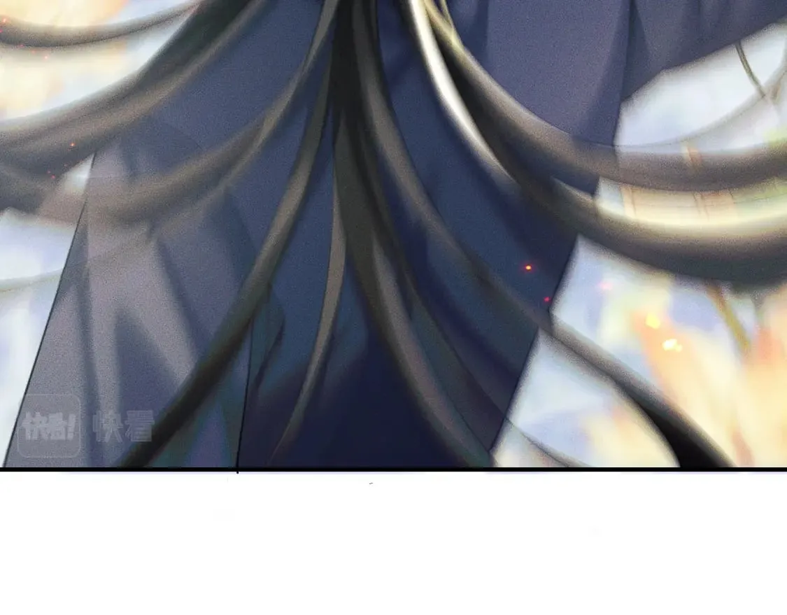 第36话 你是有自尊病吗？ 第46页