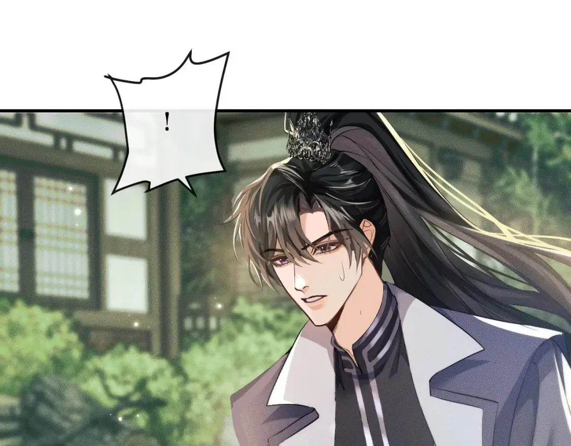 第36话 你是有自尊病吗？ 第47页