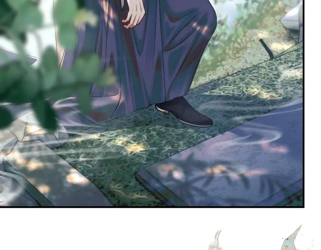 第36话 你是有自尊病吗？ 第54页