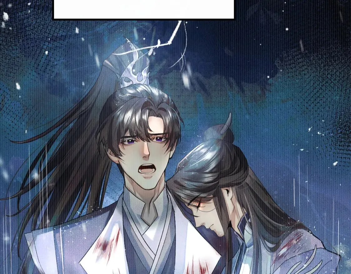 第36话 你是有自尊病吗？ 第62页