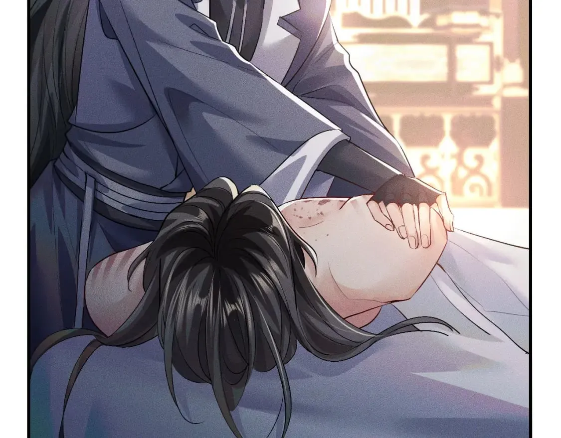 第36话 你是有自尊病吗？ 第81页