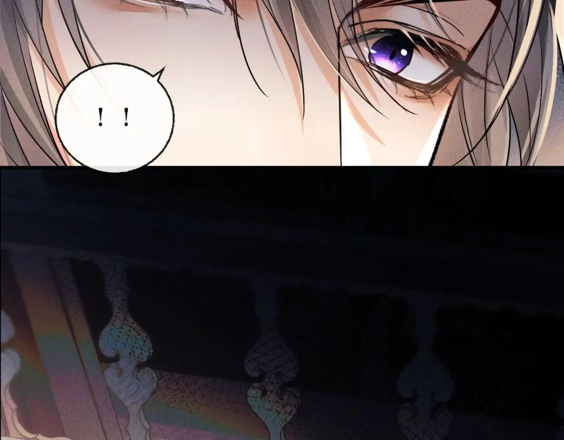第36话 你是有自尊病吗？ 第83页
