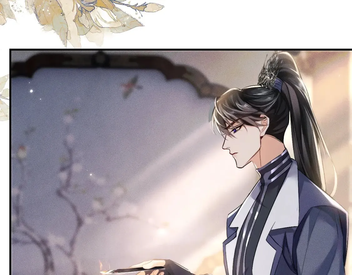 第36话 你是有自尊病吗？ 第101页