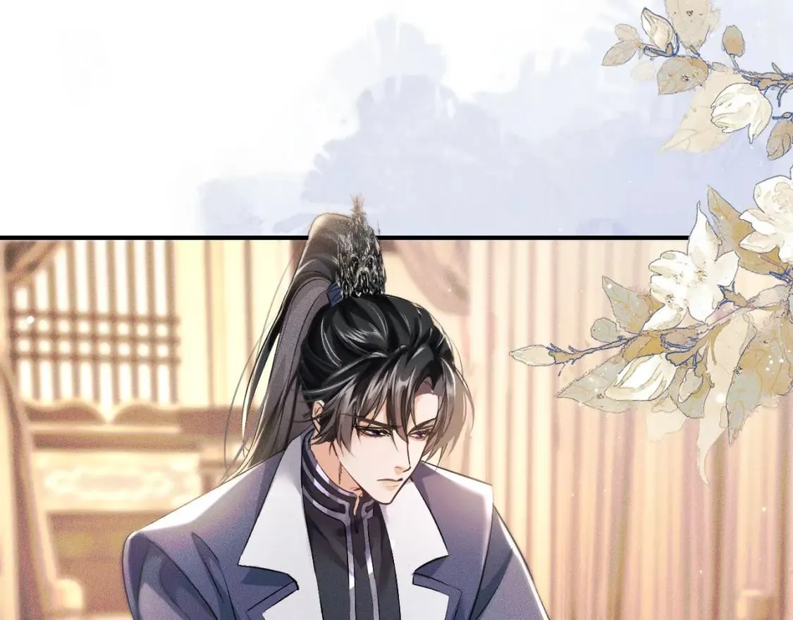 第36话 你是有自尊病吗？ 第103页