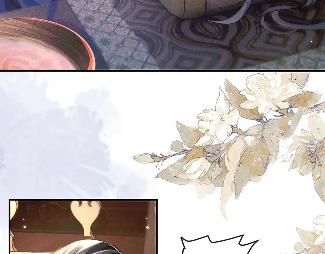 第36话 你是有自尊病吗？ 第105页