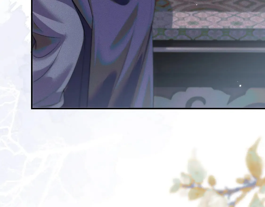 第37话 再回来我就是狗！ 第6页