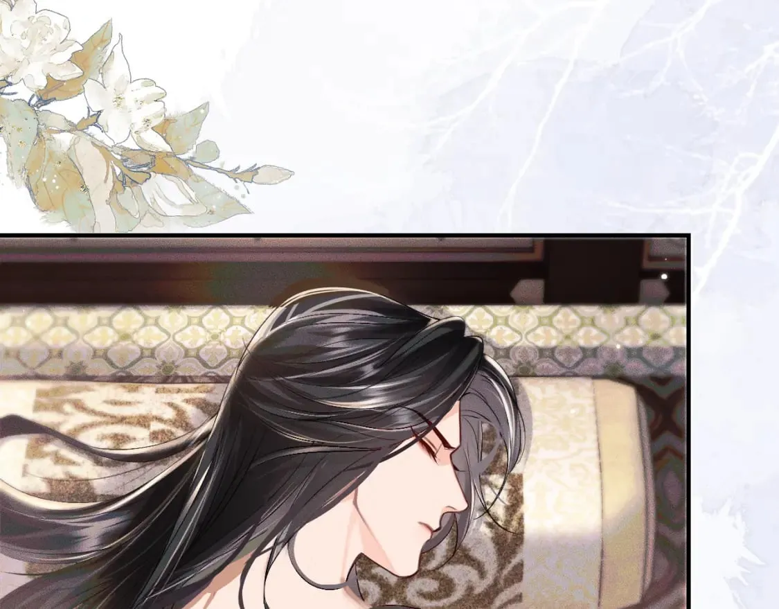 第37话 再回来我就是狗！ 第9页