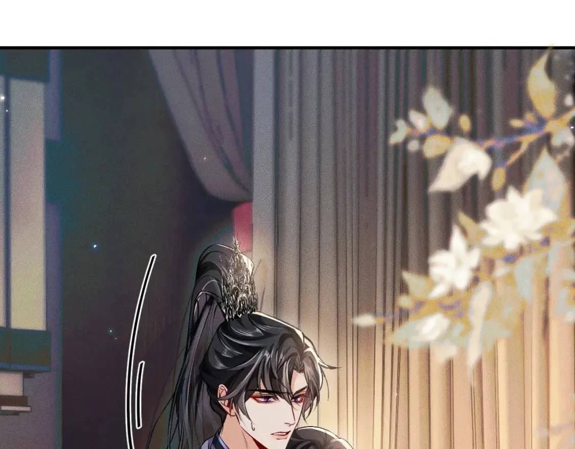 第37话 再回来我就是狗！ 第15页