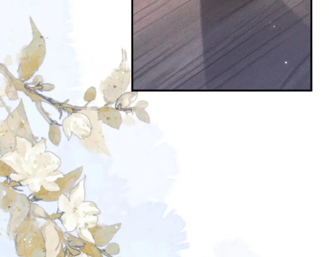 第37话 再回来我就是狗！ 第50页
