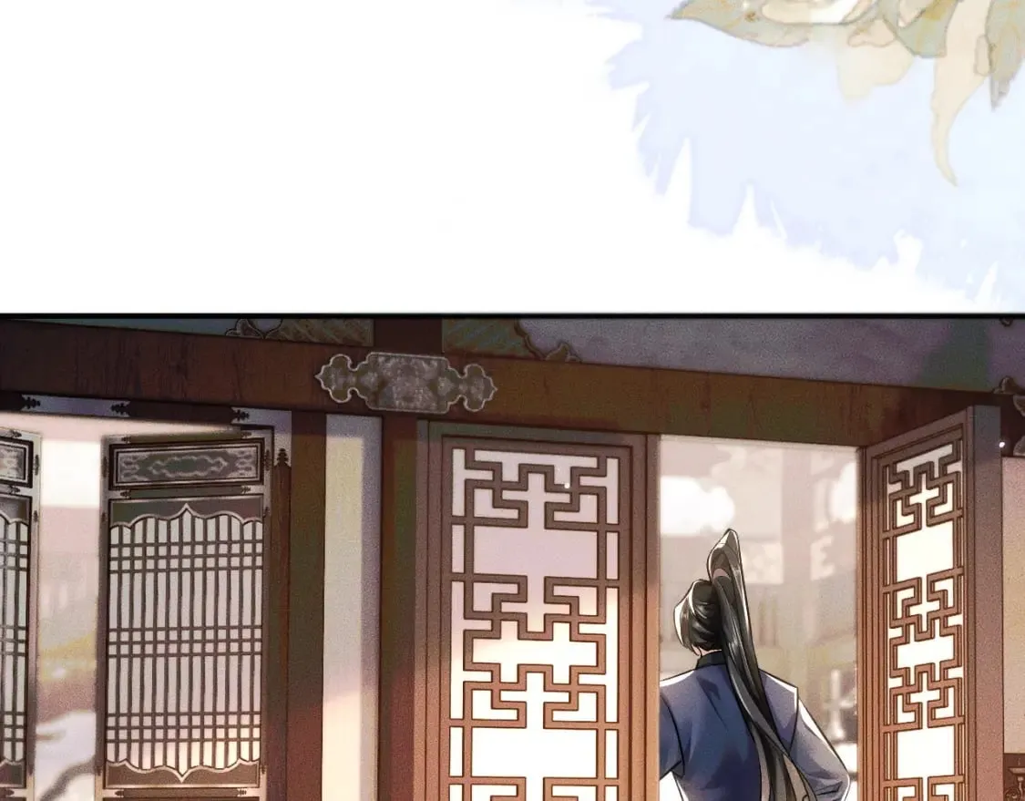 第37话 再回来我就是狗！ 第60页