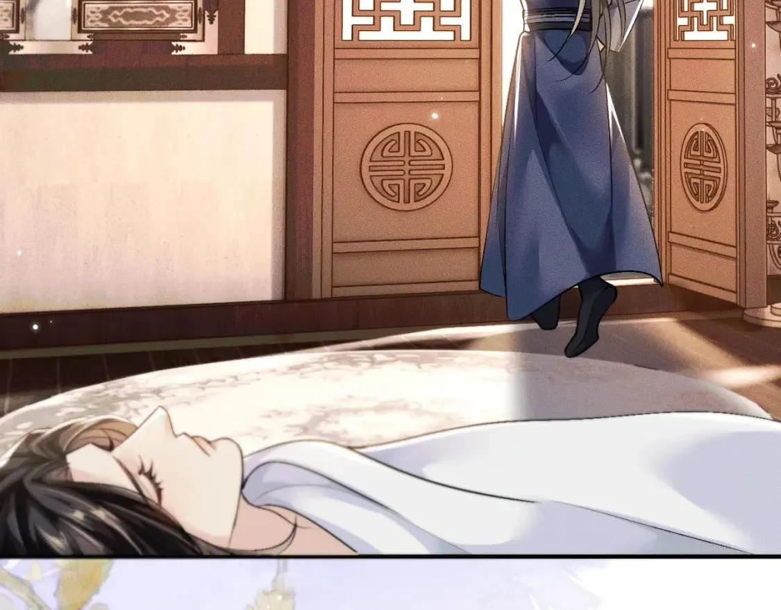 第37话 再回来我就是狗！ 第61页