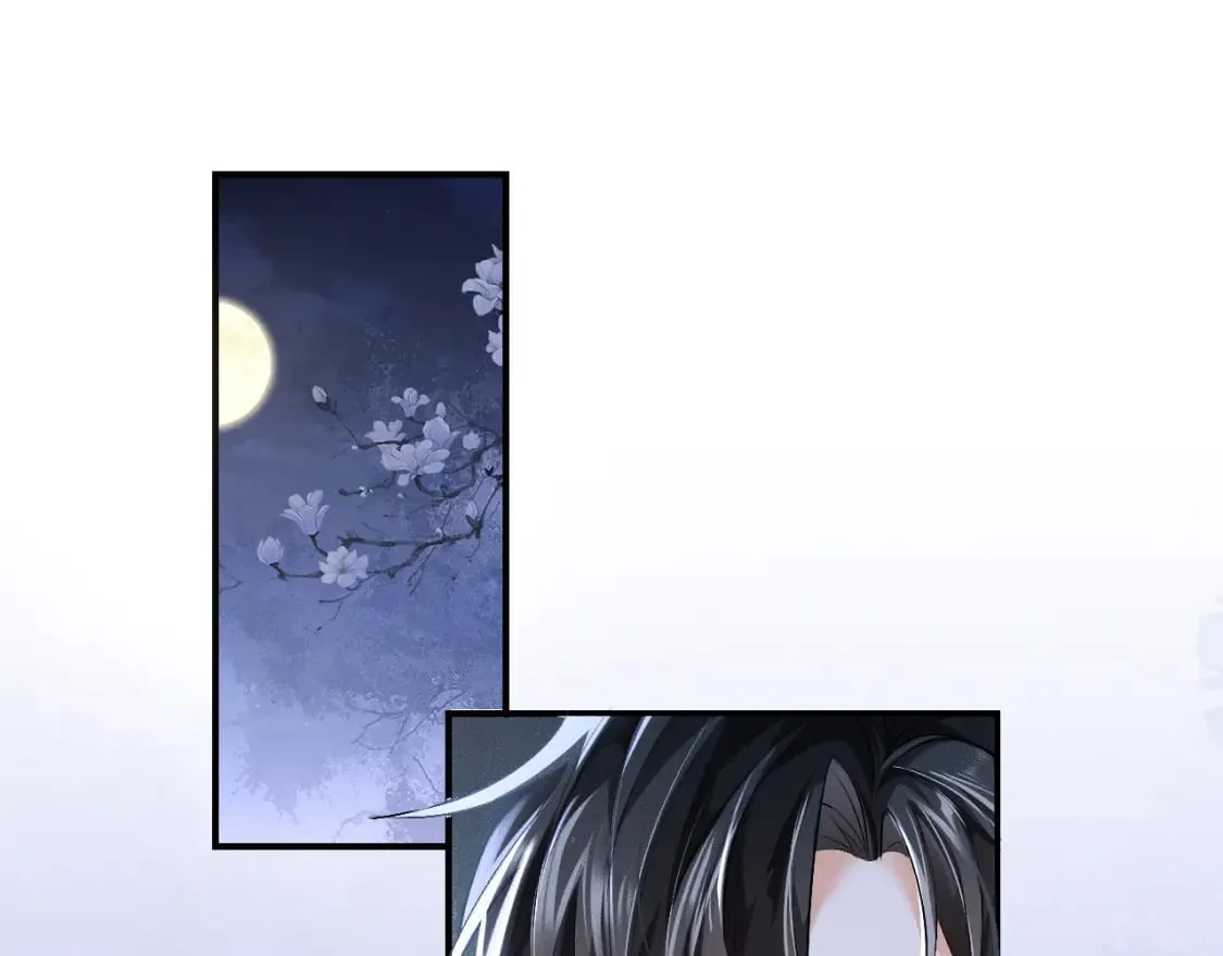 第37话 再回来我就是狗！ 第64页
