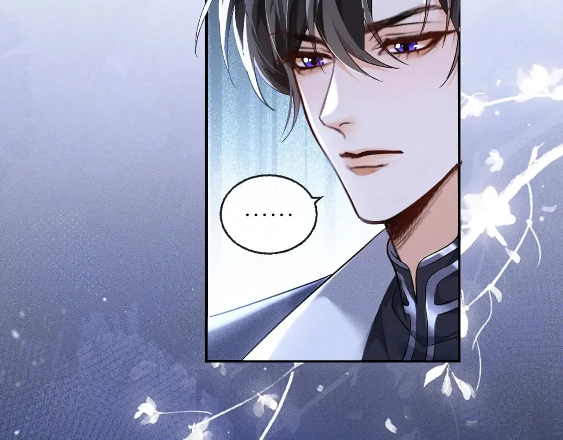 第37话 再回来我就是狗！ 第65页