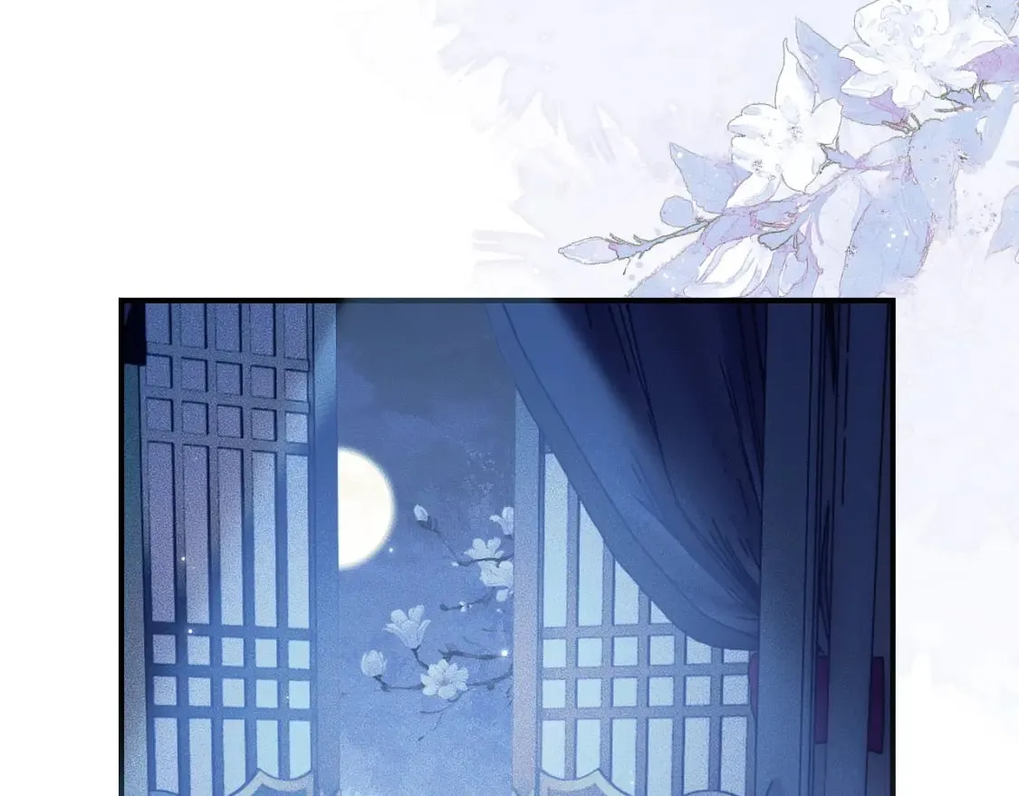 第37话 再回来我就是狗！ 第70页