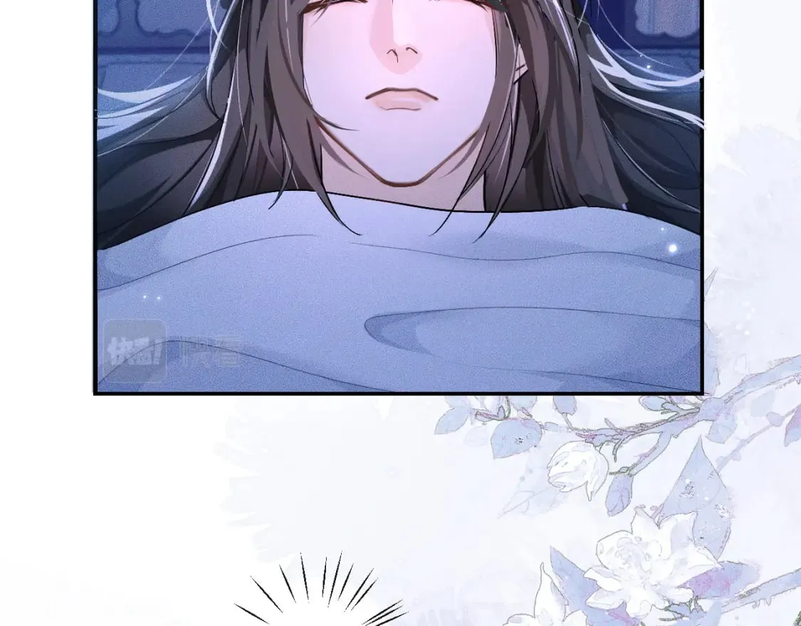 第37话 再回来我就是狗！ 第72页