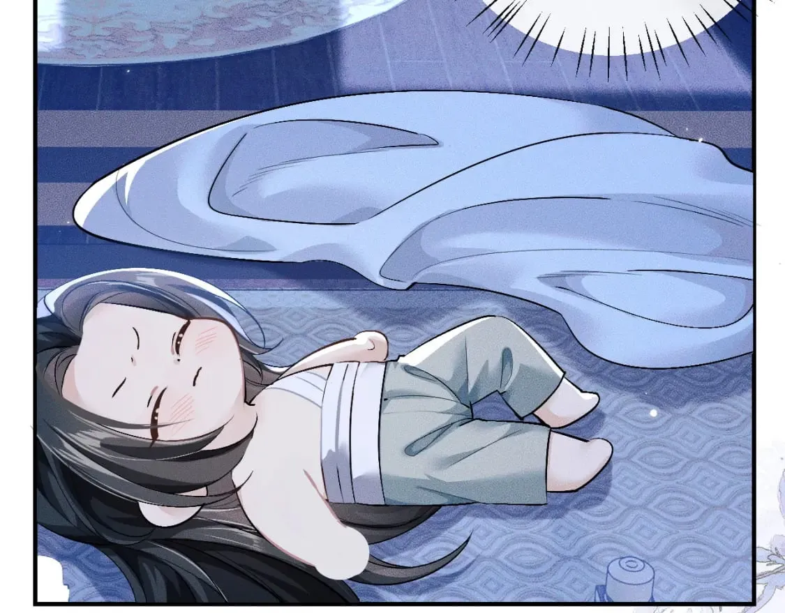 第37话 再回来我就是狗！ 第82页