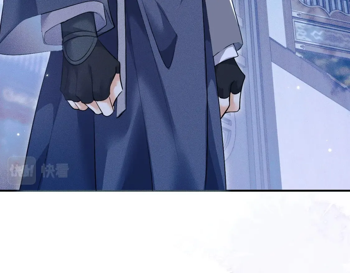 第37话 再回来我就是狗！ 第85页