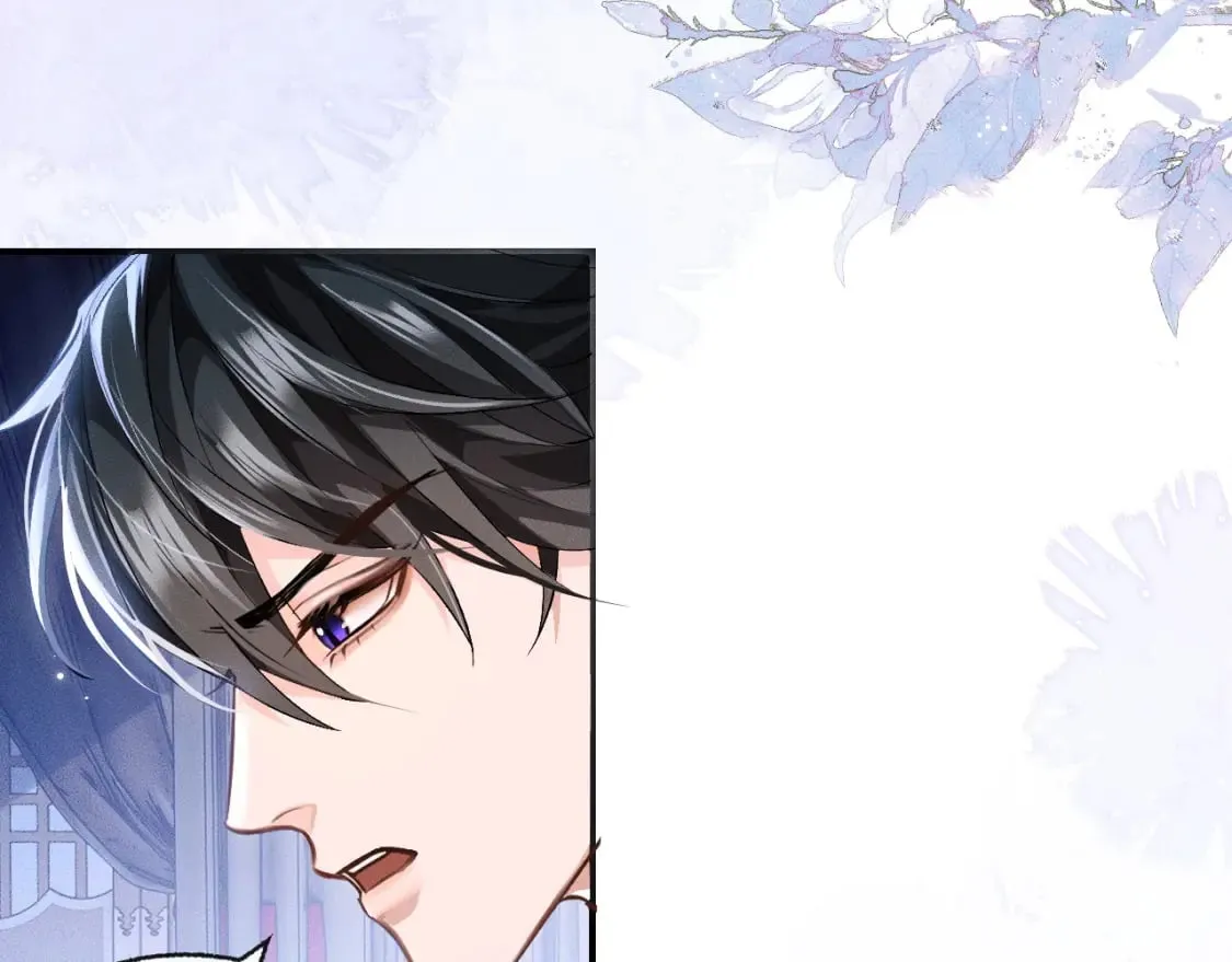 第37话 再回来我就是狗！ 第91页