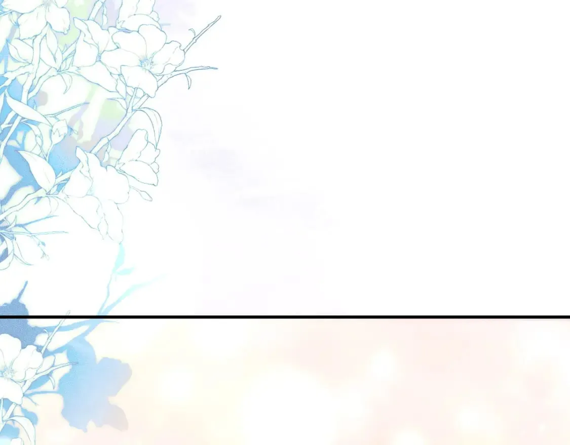 第38话 晚宁，不疼了 第30页