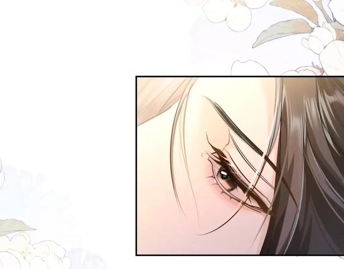 第38话 晚宁，不疼了 第41页