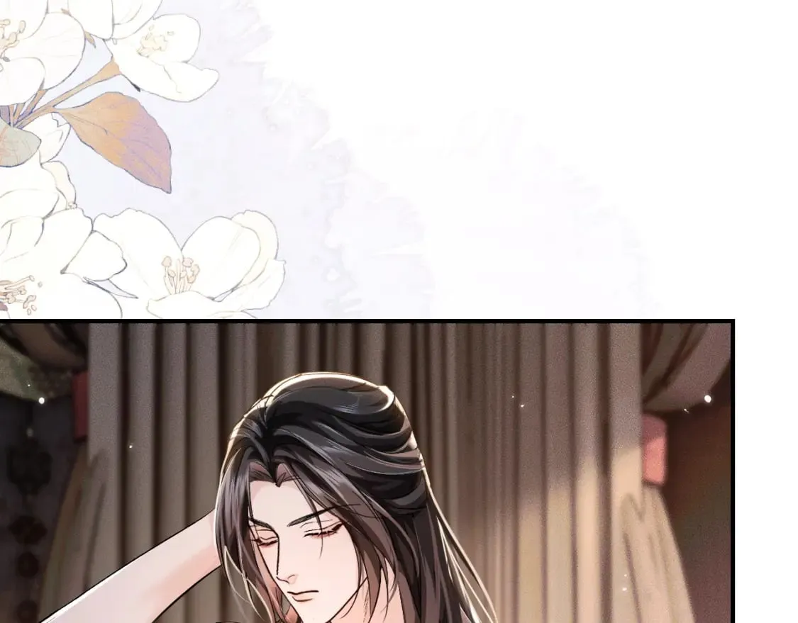 第38话 晚宁，不疼了 第42页