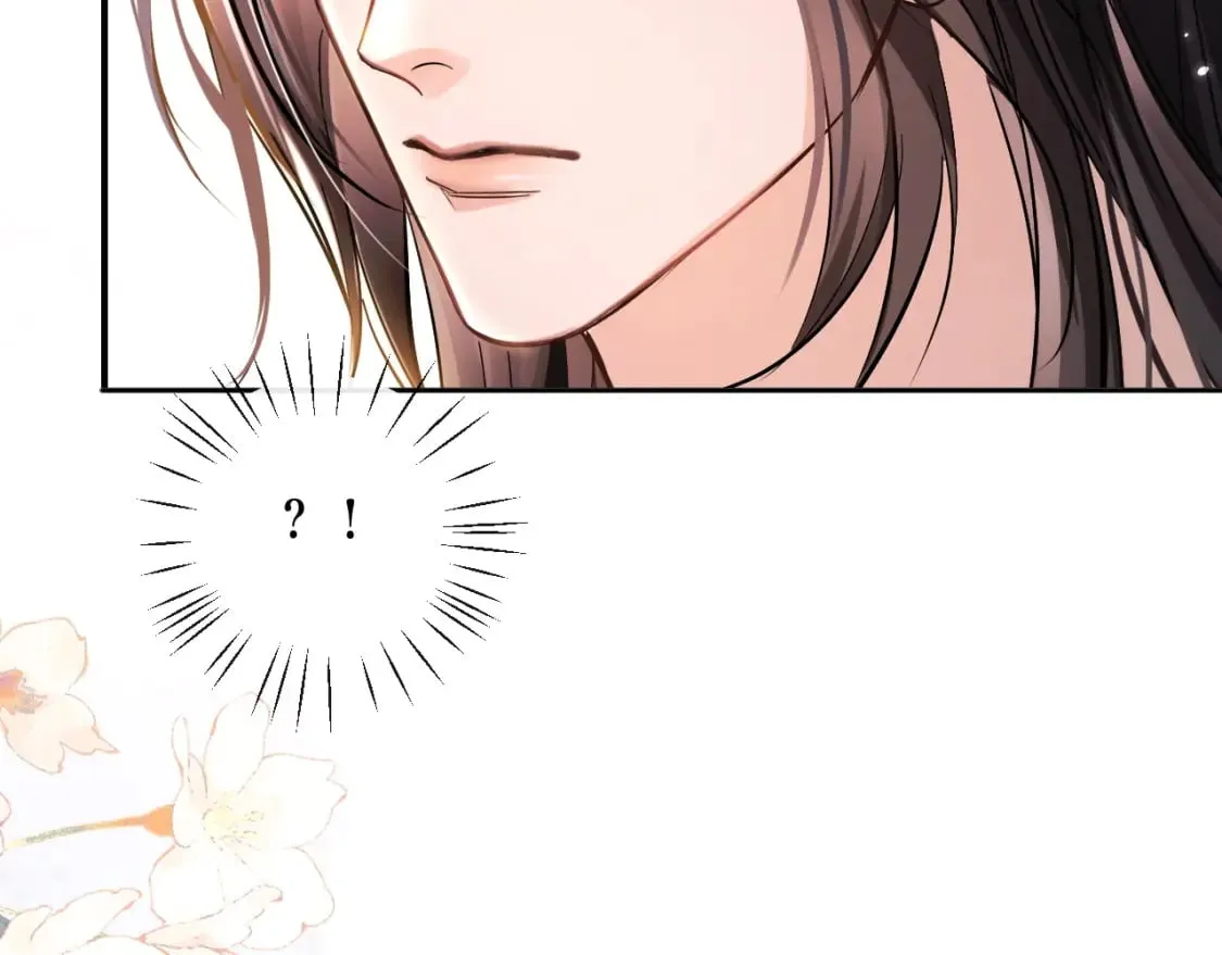 第38话 晚宁，不疼了 第45页