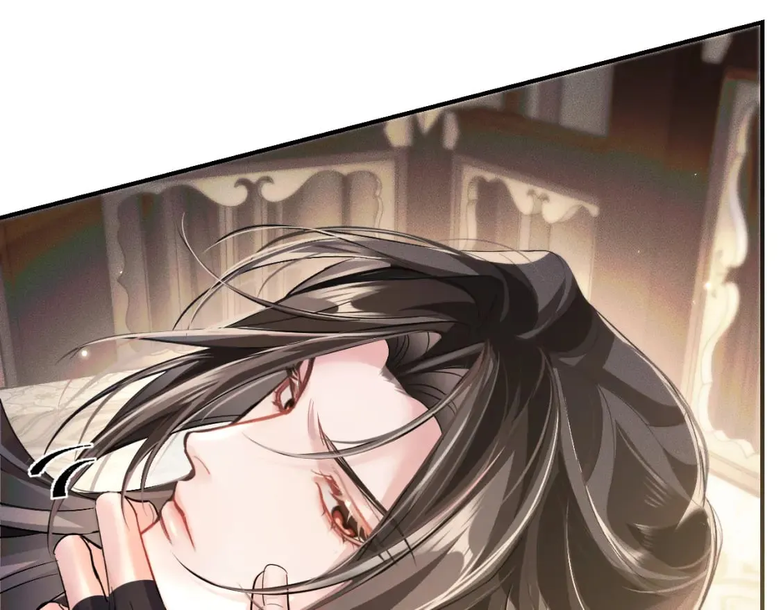 第38话 晚宁，不疼了 第65页