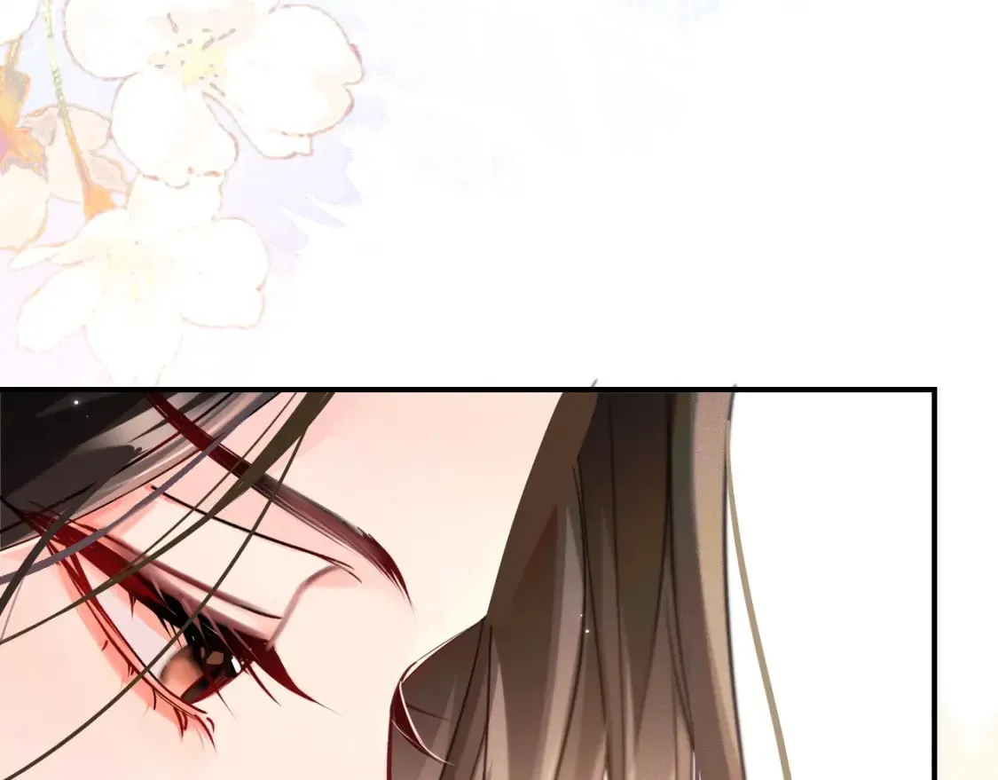 第38话 晚宁，不疼了 第83页