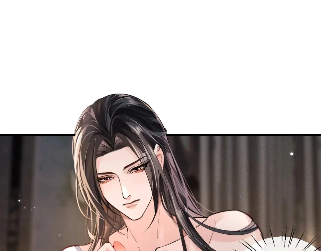 第38话 晚宁，不疼了 第87页