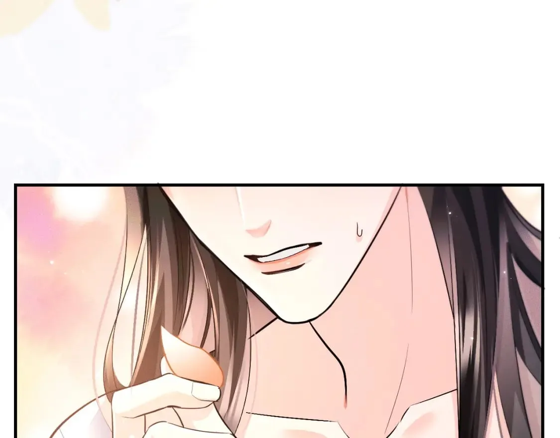 第38话 晚宁，不疼了 第90页
