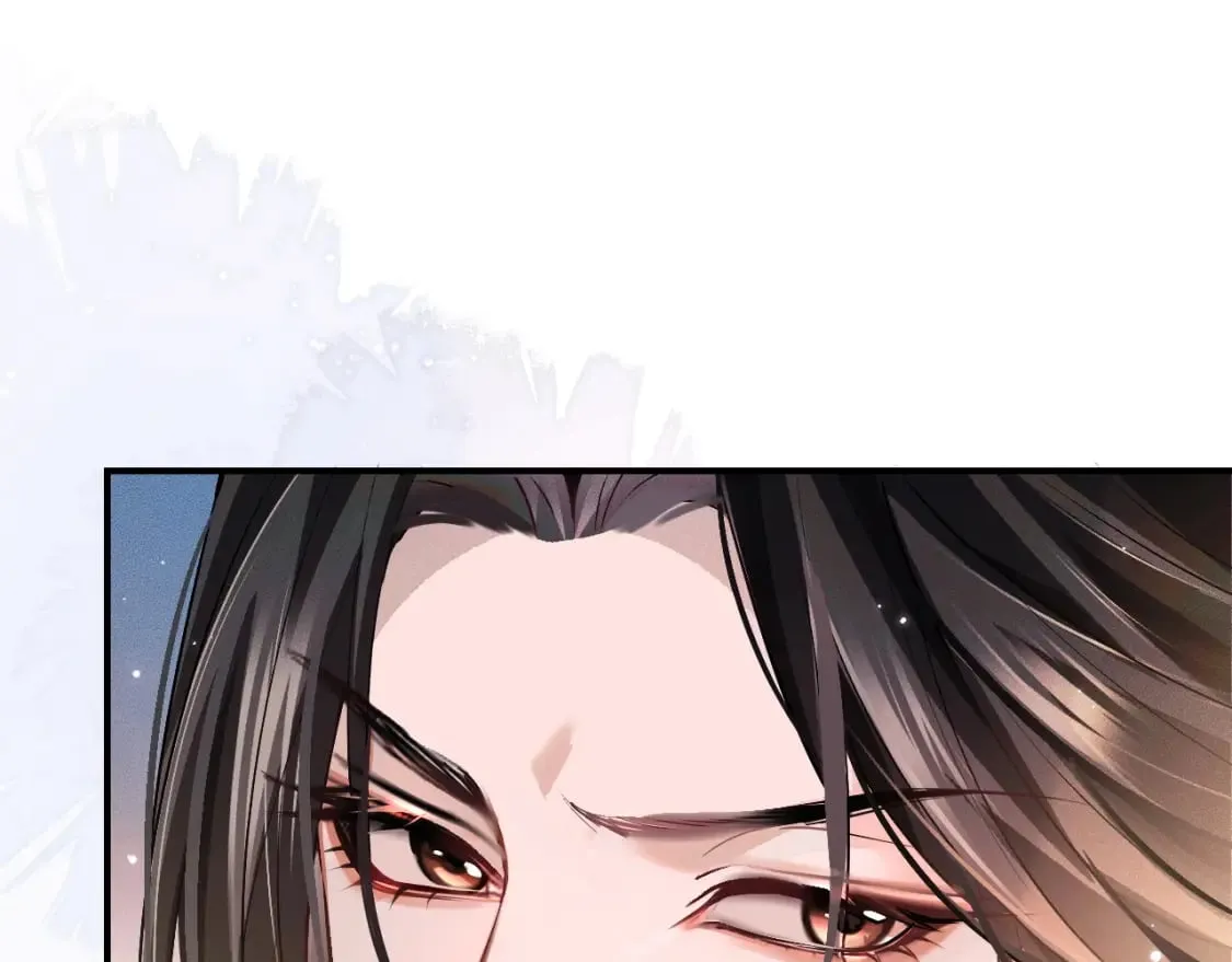 第38话 晚宁，不疼了 第96页