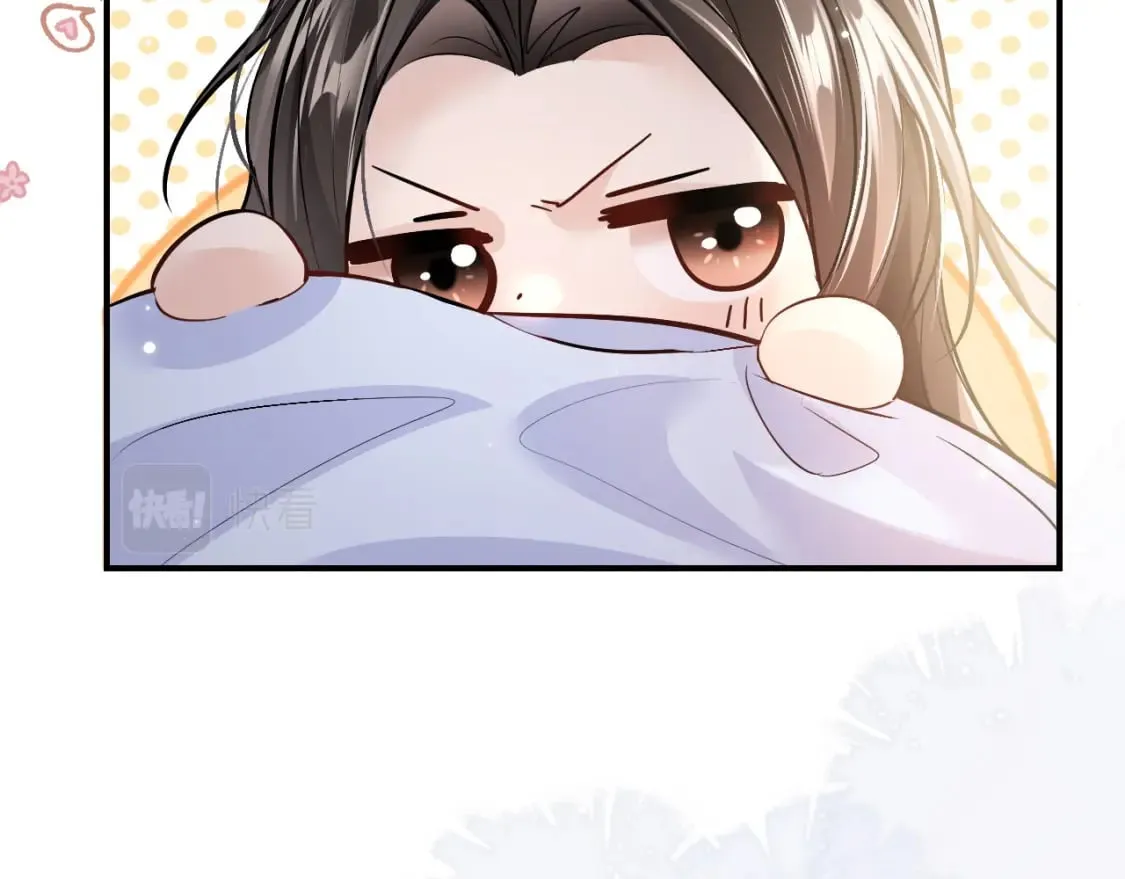 第39话 师尊的自白 第5页