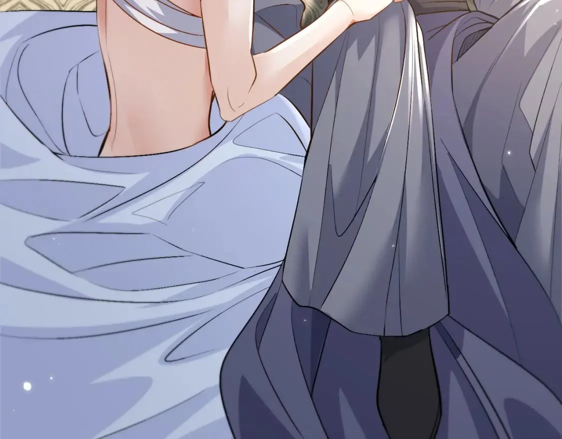 第39话 师尊的自白 第11页