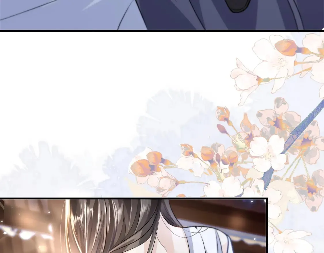 第39话 师尊的自白 第12页