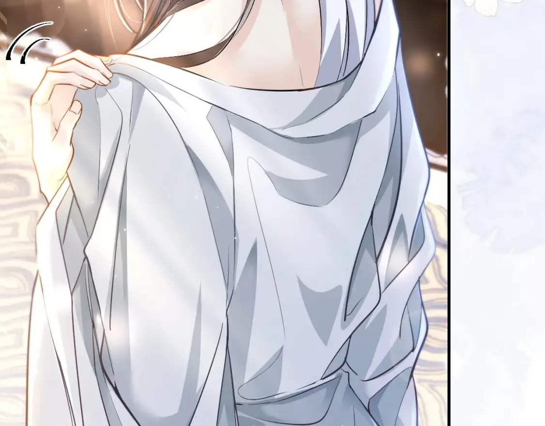 第39话 师尊的自白 第13页