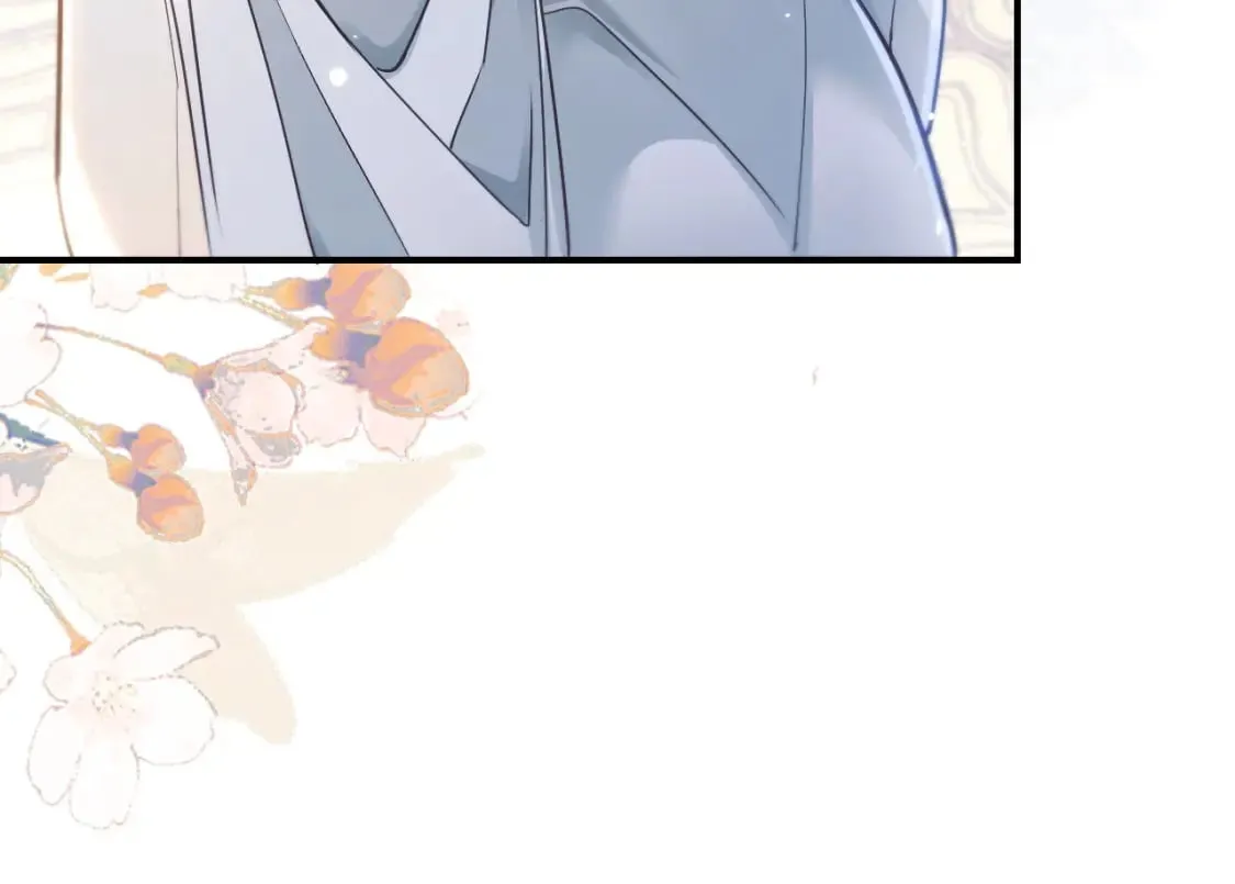 第39话 师尊的自白 第14页