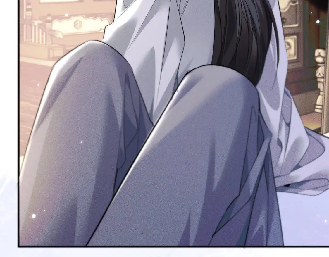 第39话 师尊的自白 第16页