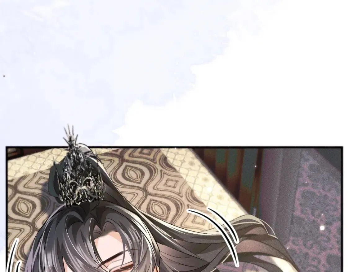 第39话 师尊的自白 第17页