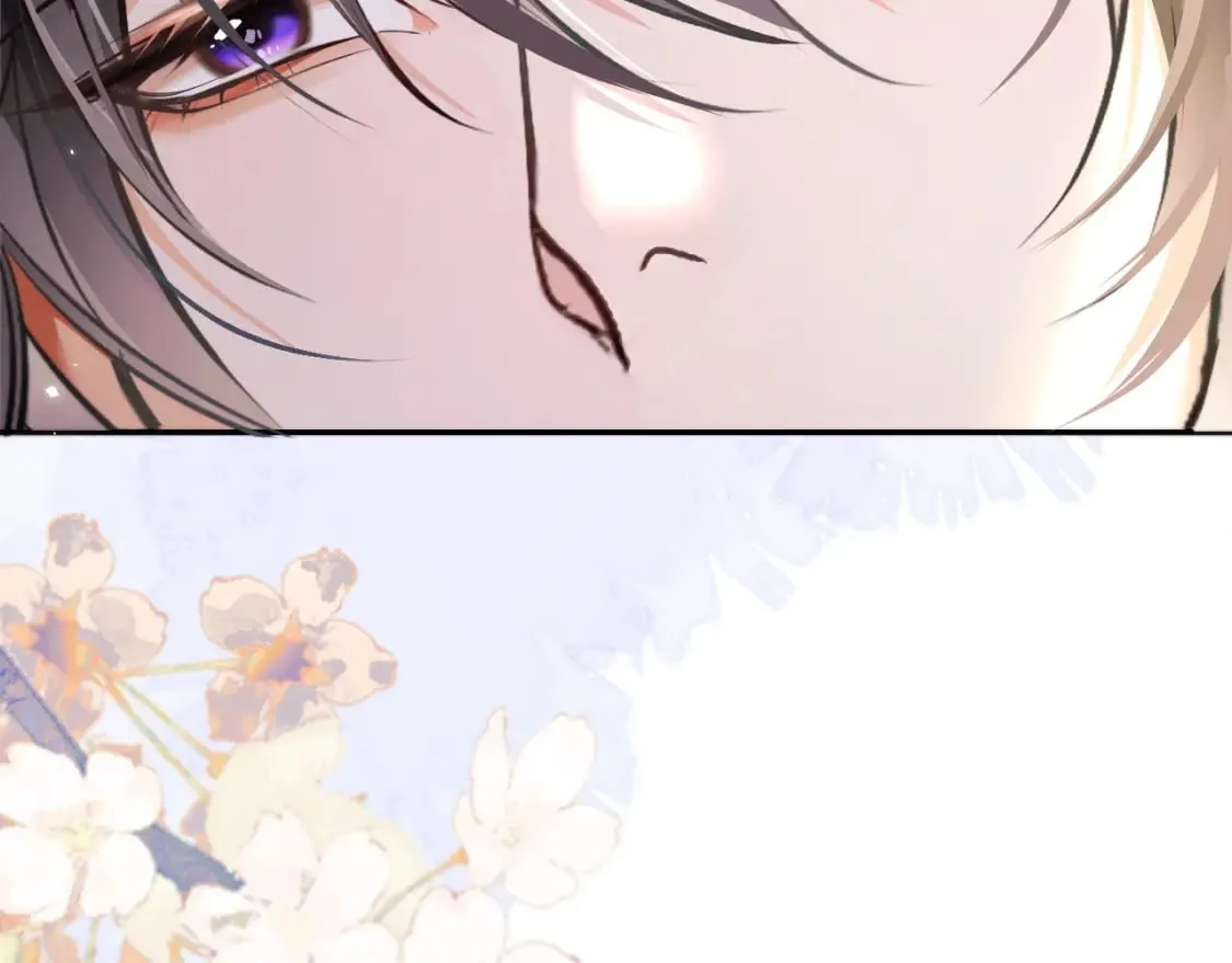 第39话 师尊的自白 第20页