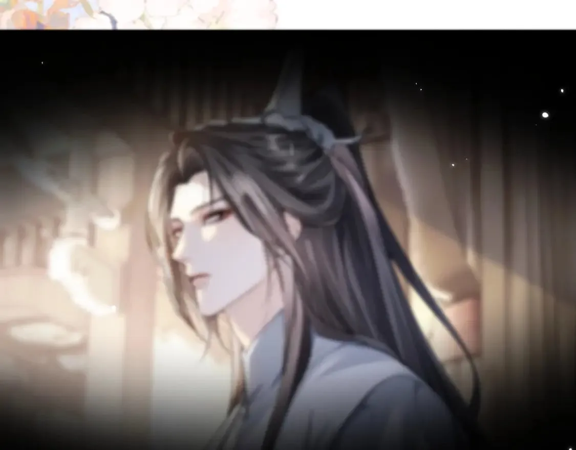 第39话 师尊的自白 第21页