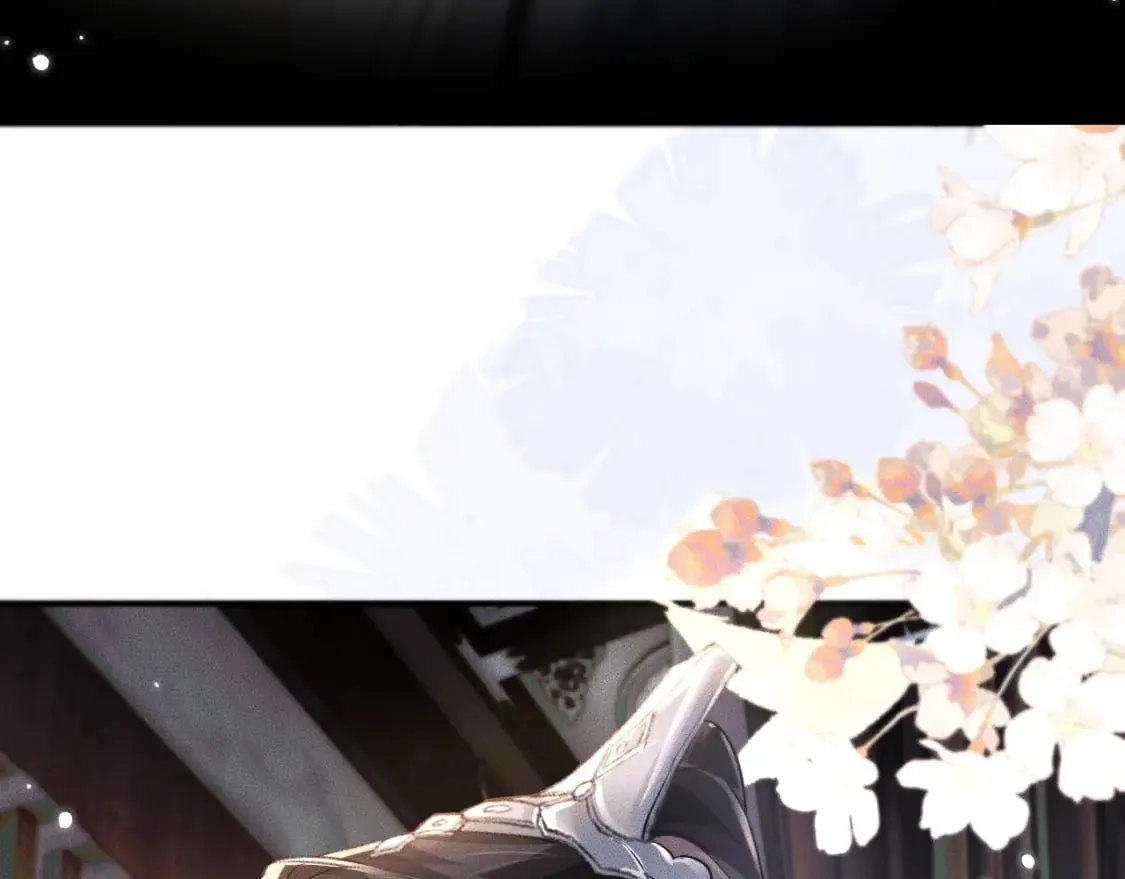 第39话 师尊的自白 第22页